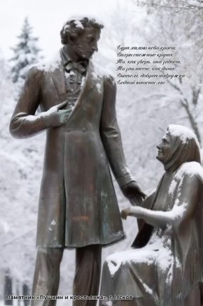 10 ������� � ������ ���������� ���� ������ ���������� ���������� ������� � �����, ������� ������� ������ ������������ �������� ������������� �����