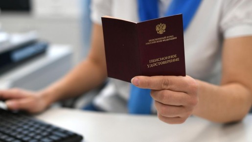 ��� ���������� ���������� ����� ��������� ���� ������ � 2026 ����