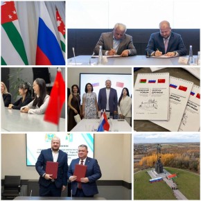 ����� �����: ���������� ��������������� ���������� � ���������������� ����������!