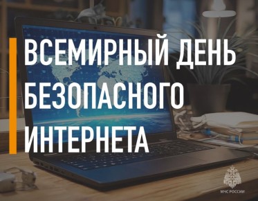 ��������� ���� ����������� ���������