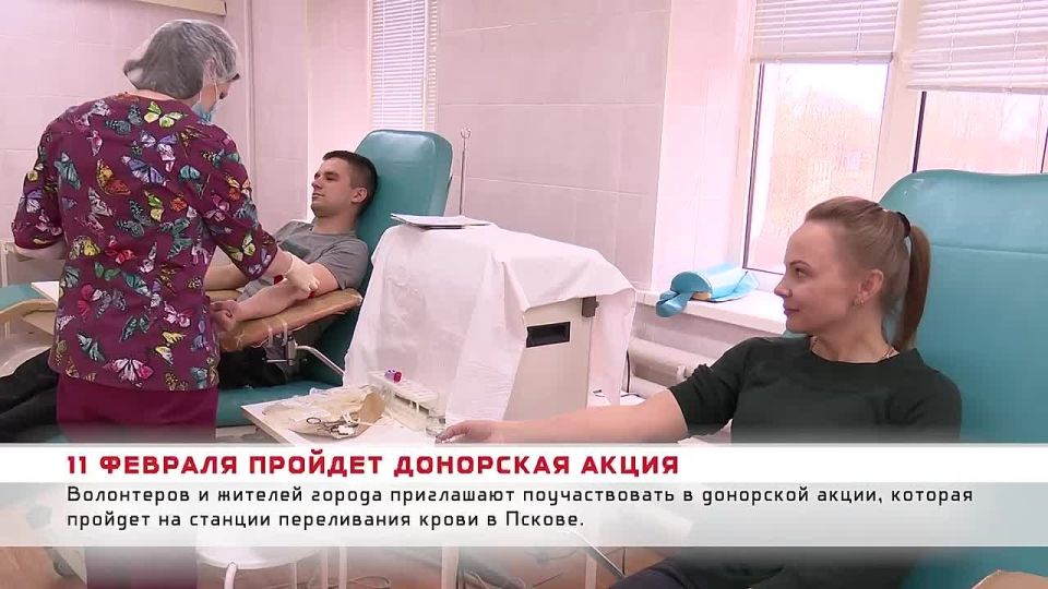 #�������_�������. �������.������� �� 10 ������� 2026 ����