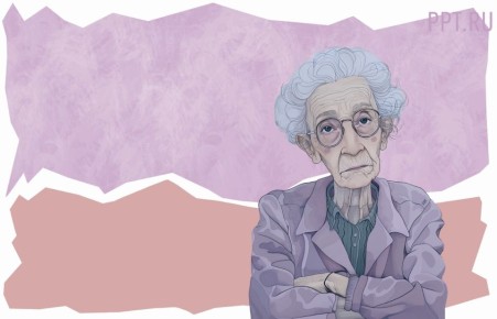 ������ ��� ����������� ����������� ����� ����� � �������