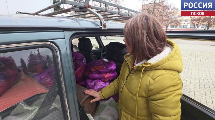 ��������� ����, ������� �������� ������� ����������� �������, �������� ����������