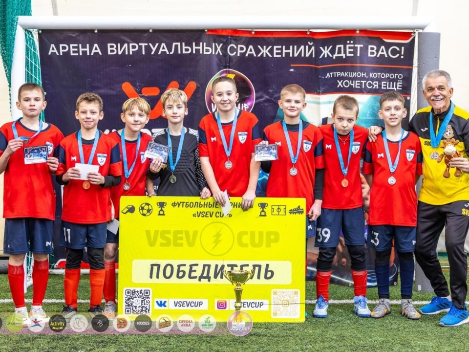 � �������� �������� ���� ���������� ���������� ����� ������� ������� ������� � ����������� ���������� ������� �Vsev Cup� � �����-����������
