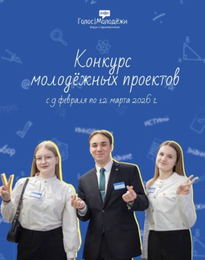 ������������� �������� ��������� ������� ��������� � ������ ������������ ����� III ������ ���������������� ������ ��������, � ����� � ������ ���������� ����������� ������ ���������� ��������, ����������� �� ����������...