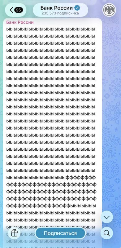 � �������, 13 �������, ���� ������ ��������� �� ��������� �� �������� ������