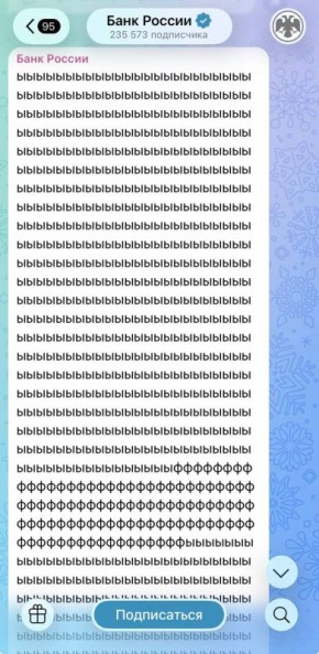 � �������, 13 �������, ���� ������ ��������� �� ��������� �� �������� ������