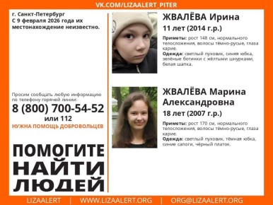 ������� #������ ����� 11 ���, #������ ������ ������������� 18 ���, �. �����-���������. ����� ���������� � ��������� �������, �������� "�� � ������" ������������� ���������� ������