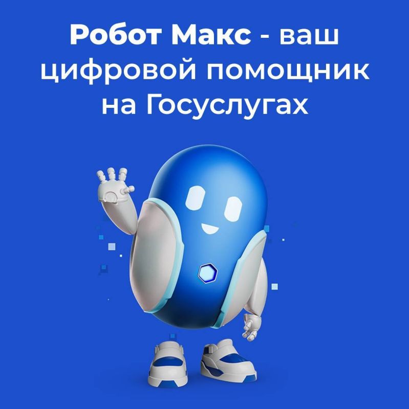 ����� ���� ��������� ������� ��������� �������, ��� ��������� ��������� �����������