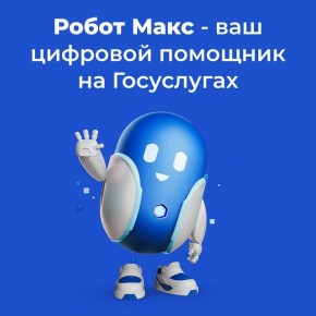 ����� ���� ��������� ������� ��������� �������, ��� ��������� ��������� �����������