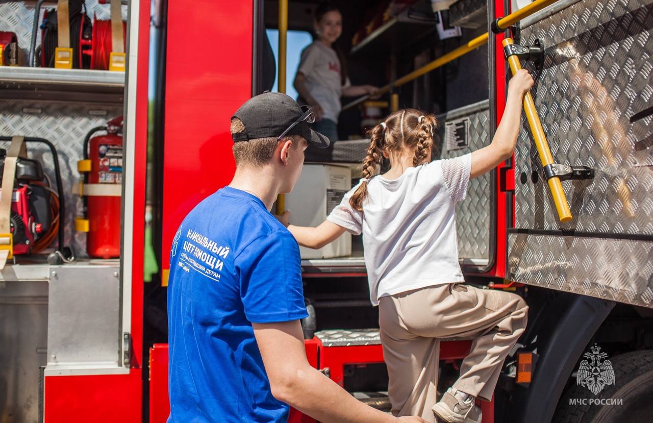 Вместе за безопасность. Ведомство поддерживает волонтерские и добровольческие объединения Вместе за безопасность. Ведомство поддерживает волонтерские и добровольческие объединения