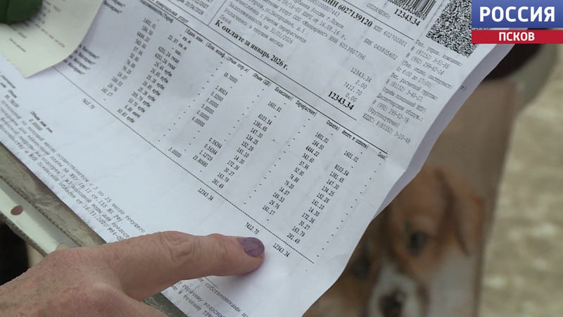 От 5 до 15 тысяч рублей должны заплатить за отопление своих квартир жители многоэтажек Острова-3 за месяц От 5 до 15 тысяч рублей должны заплатить за отопление своих квартир жители многоэтажек Острова-3 за месяц