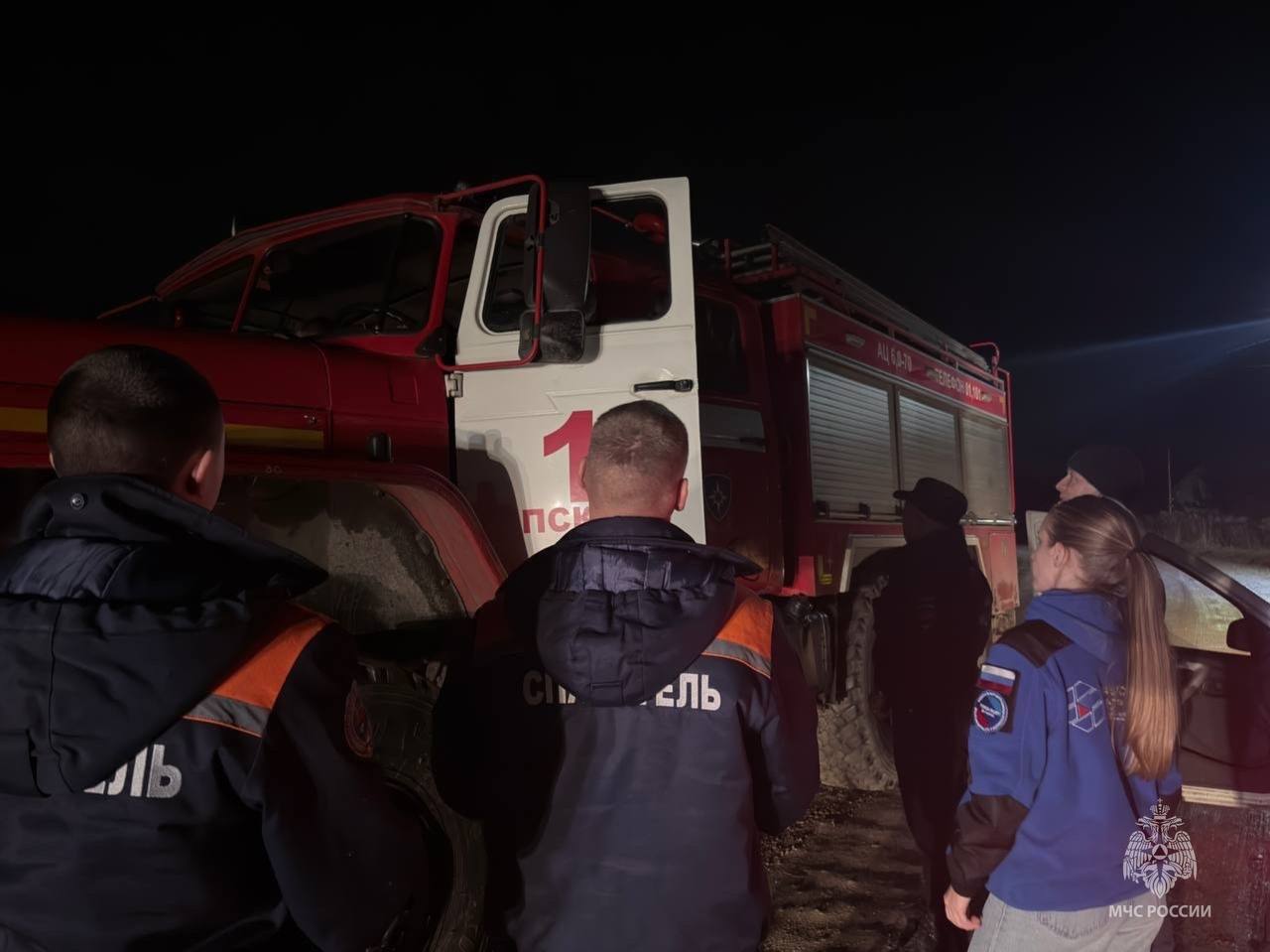 Вместе за безопасность. Ведомство поддерживает волонтерские и добровольческие объединения Вместе за безопасность. Ведомство поддерживает волонтерские и добровольческие объединения