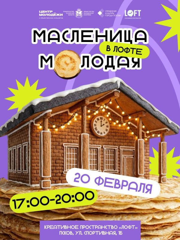 ���������� �������� �� 14 �� 35 ��� �� ����������� ��������� ���������� ��������