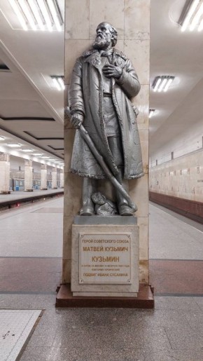 ������ ������ ��������: 83-������ ����� �������� ������ ����� �������� ��� �������� ������