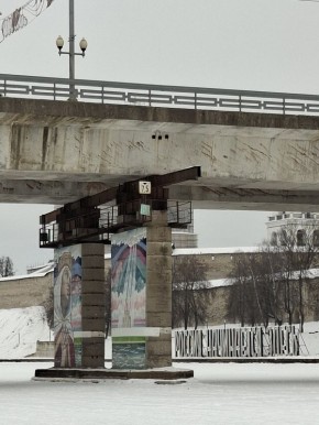 ��������� ������� ���� �������� ������ 14 �������