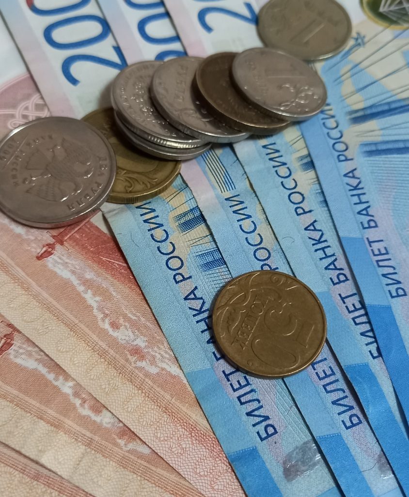 Как быстро узнать о назначенных пособиях и выплатах