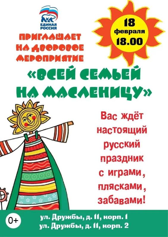 ����� ������ �� ���������!� ���������� � ������� �����