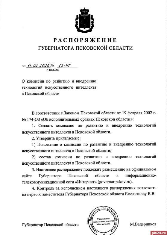 � ��������� ������� ������� �������� �� �������� �������������� ����������