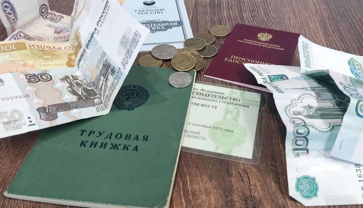 Пенсия ниже ожиданий: когда суд поможет добиться справедливости