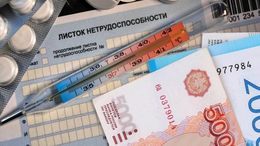 ����������� ������� �� ���������� � �������: ��� ��������