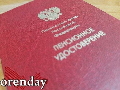 ������� ������ � ������ ��������� 30 ����� ������