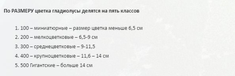 �������������� ����������: ����������, ������� ������������