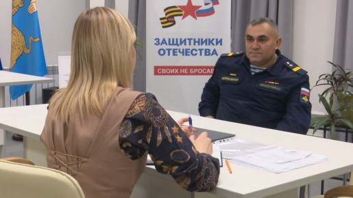 ����� 100 ���������� ����������� � ������� ����������� ������������ ������������� ����� "��������� ���������"