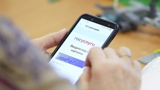 ��������� �������� ����������: ��������� ����� ����� ��� ������ ������