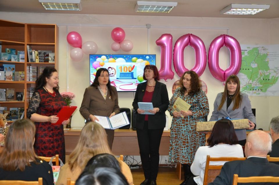 �����-������� ��������� � ��������� ���������� "����� ������� � ���������� ����� ����� ����������"