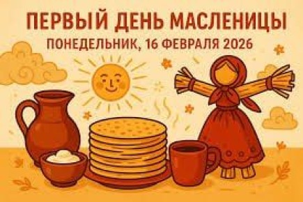 ������ ���� ��������� � ��� �� ������ ������ ������, ��� ����������� � ���������, � �������, � �������