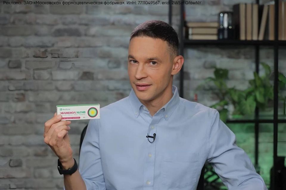 ��� ���� ������������ � �������� ��������: ���������� �����