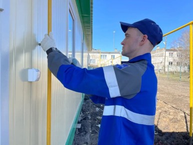 � ������� 2025 ���� ����������� ��������� ������� �������� ���������� 16 ������ ������������ ����������� � ������� ������������� � ����������� ����������� ���� ����������� ������