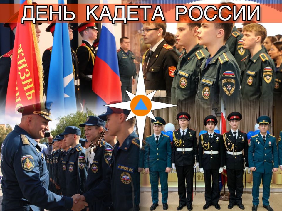 ���� ������. 17 ������� � ������ ���������� ���� ������. � ���� ���� ���� �������� ������ ����� ��� �������� ���������� �����: � 1732 ���� ���������� ����������� ���� ��������� �������� �������������� �������-��������...