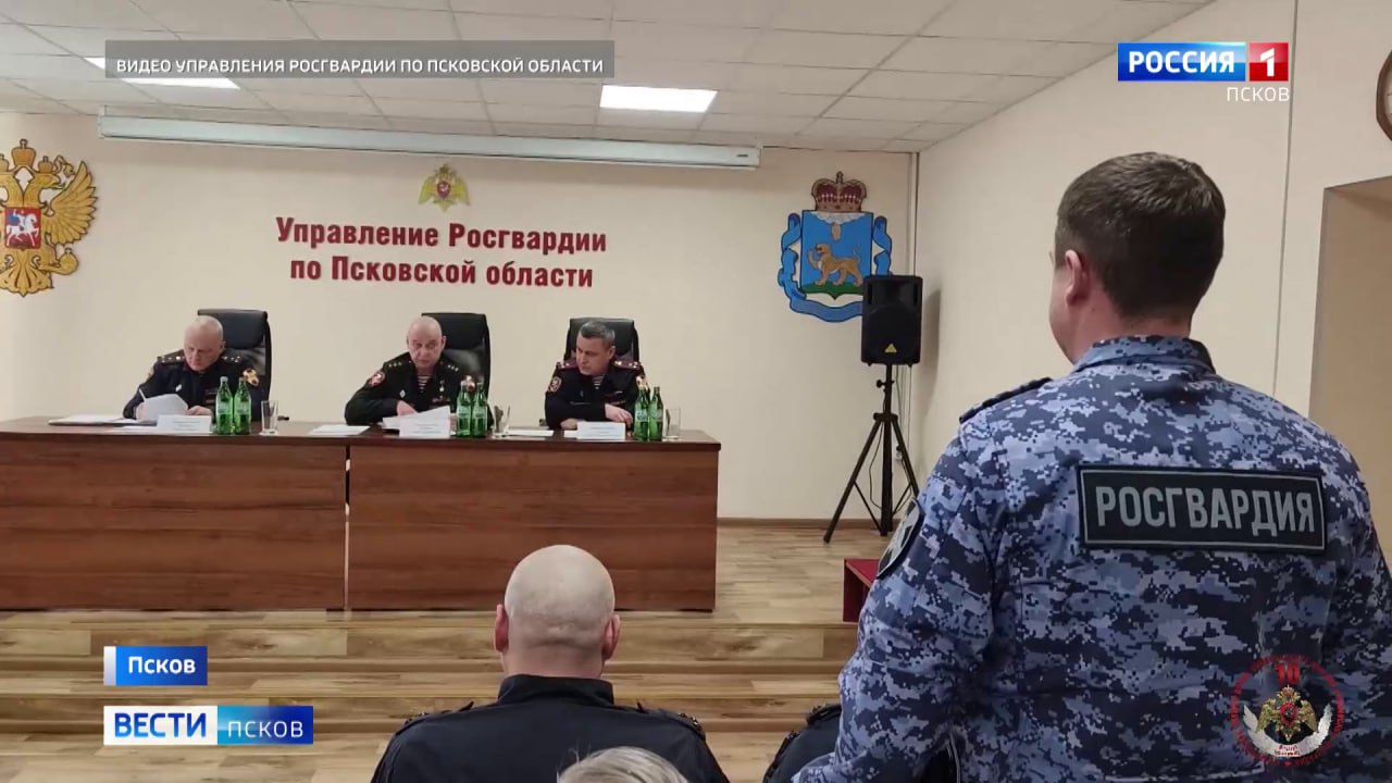 Денис Беседин указом Президента назначен начальником Управления Росгвардии по Псковской области