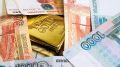Золото как инвестиция: что нужно знать россиянам
