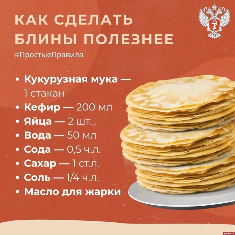 ��� ������� ����� ��������? ������ �� ���������� ���������