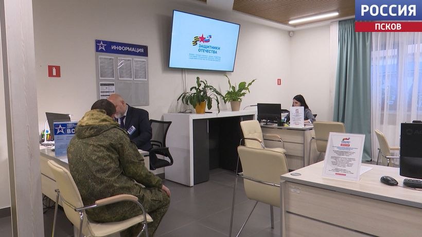 Доброе слово и конкретная помощь Доброе слово и конкретная помощь