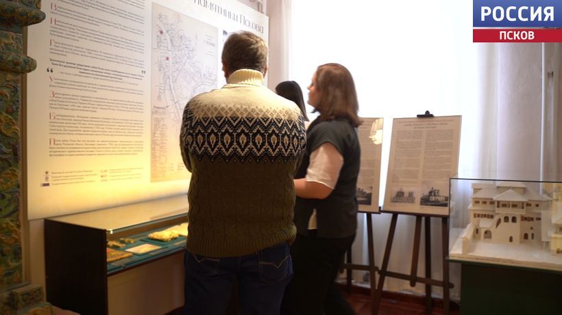 �������� "����������������� ��������� ������" ��������� � ������������ �����-�������� ���� ������������