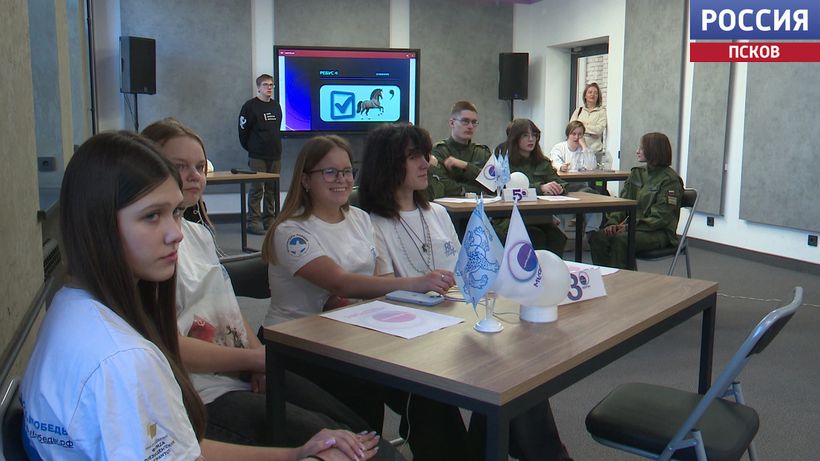 Интеллектуальная игра "Кворум" от областной избирательной комиссии прошла в Пскове Интеллектуальная игра "Кворум" от областной избирательной комиссии прошла в Пскове