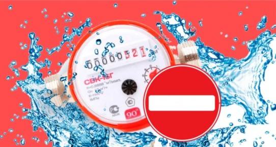 ��� �� ��������� ���������� ��������: ���� ����� �� ������� � ������������ � ����