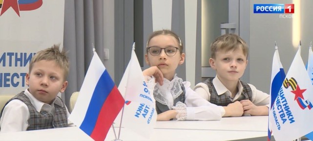 ��������� ���� �������� � ���������� 23 ������� ������ � ���������������� ������������� �����