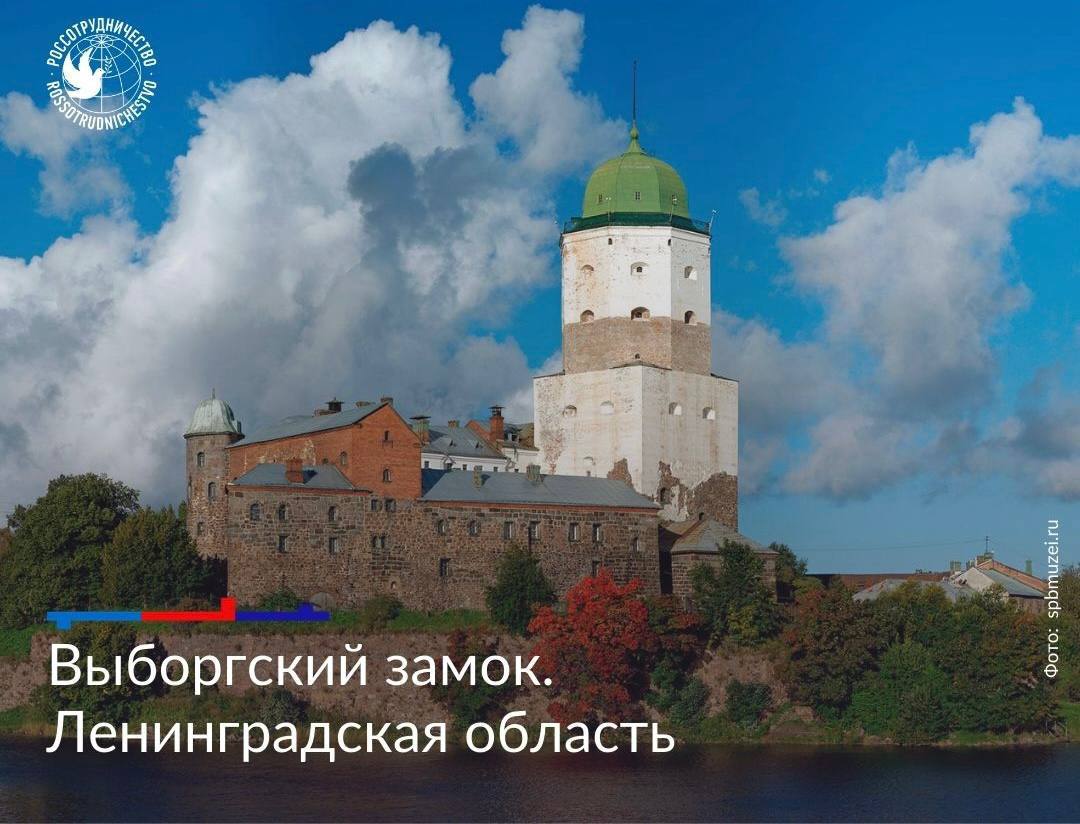 Серебряное ожерелье России Серебряное ожерелье России