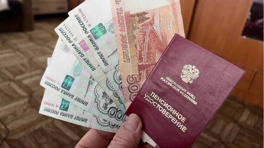 Как получить более высокую пенсию, отложив выход на пенсию