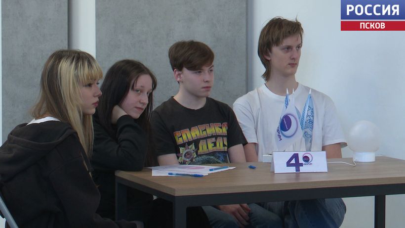 Интеллектуальная игра "Кворум" от областной избирательной комиссии прошла в Пскове Интеллектуальная игра "Кворум" от областной избирательной комиссии прошла в Пскове