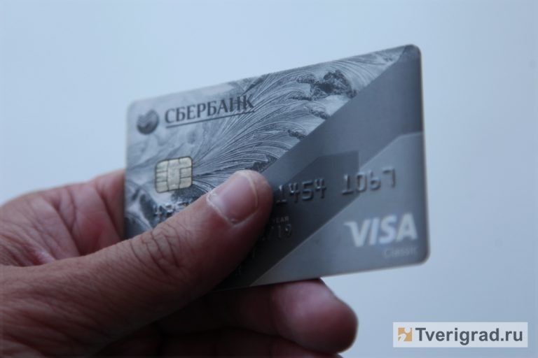 ��� ����� � ��������� ����� ����� �������� ����������: ������ ������