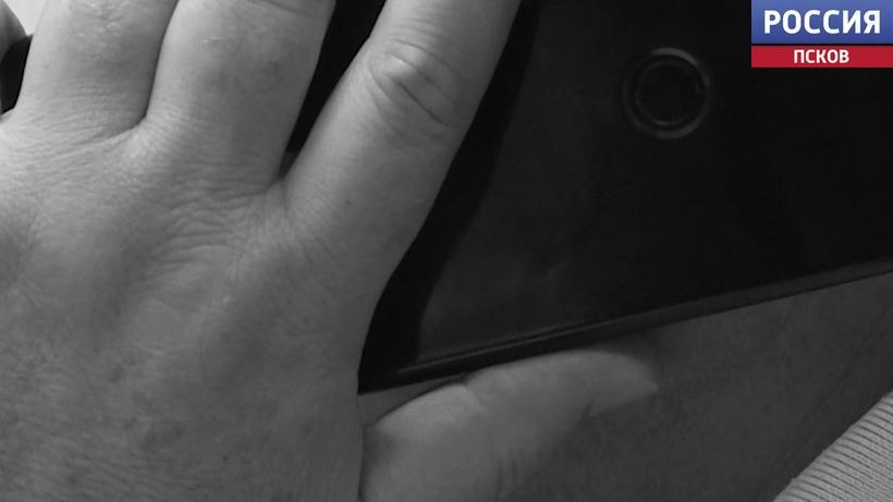 Жители Псковской области лишились двух миллионов рублей после звонков лжесотрудников ведомств