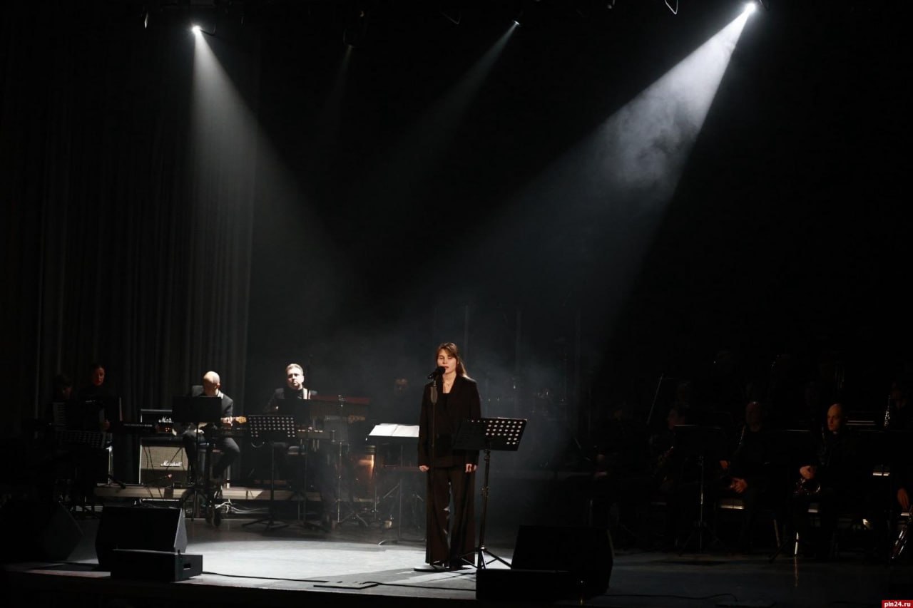 Эстрадно-джазовый оркестр Псковской области исполнил программу «Посвящение Владимиру Высоцкому» Эстрадно-джазовый оркестр Псковской области исполнил программу «Посвящение Владимиру Высоцкому»