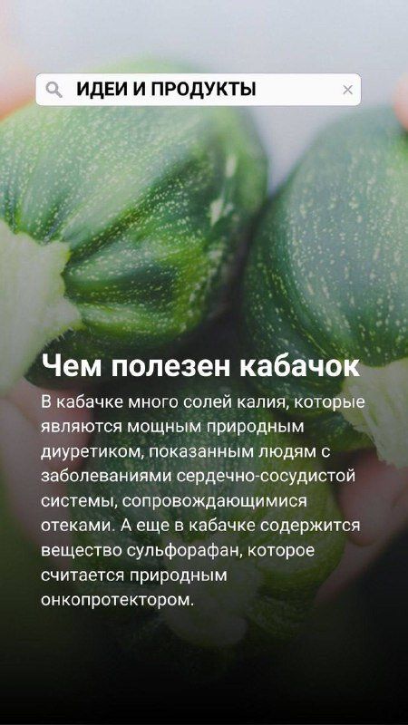 �������: ��������, � ������� �� ����� �� �����