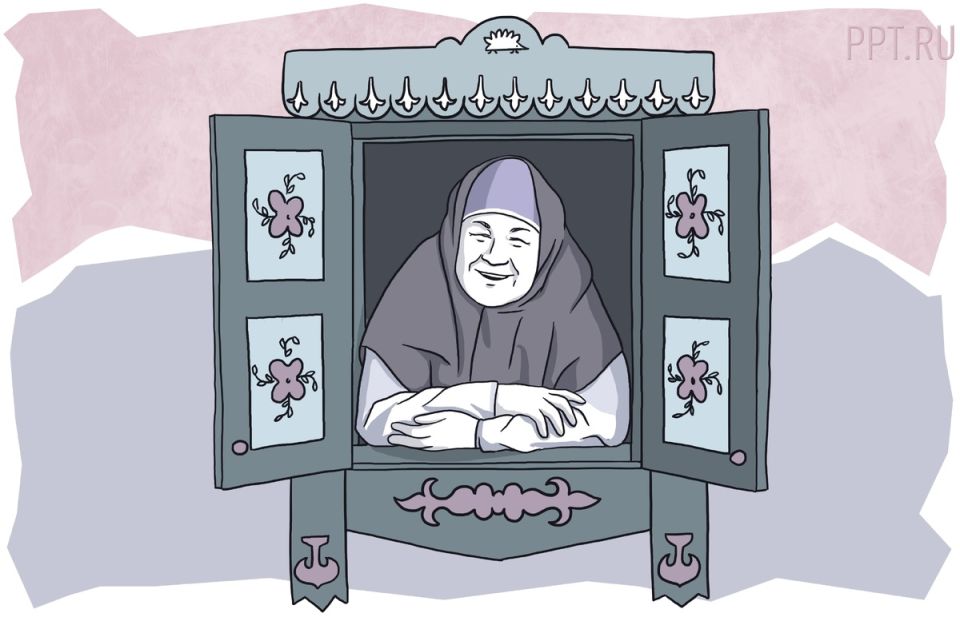 ���������� ��������� ���������� ������: ���� � ������� ��������